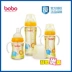 Bình sữa Bobo bé Le Bao rộng lỗ PPSU bình sữa sơ sinh BP632 bình sữa nhỏ - Thức ăn-chai và các mặt hàng tương đối bình đun nước moaz bebe Thức ăn-chai và các mặt hàng tương đối