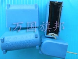 Crown Store Mkp x2 Индукционный плитный конденсатор 275V AC 400V DC 4UF 4UF