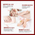 Han Wei chân đích thực kem chân dịu dàng massage tẩy tế bào chết kem chân để sửa chữa da chết chăm sóc bàn chân nam giới và phụ nữ thuốc trị nứt gót chân nặng Trị liệu chân