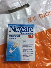 Пластырь 香港代购创口贴防水nexcare 3m超薄透明胶布20片急救户外用品