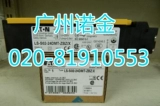 Eaton Eaton Mueller Limited Switch LS-S02-24DMT-ZBZ/X Магнитная конституция. Новое место