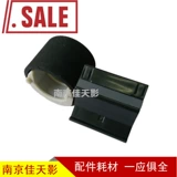 夋槦 傜敤 夋槦 夋槦 夋槦 洓阃 4521f 鎼撶 Сварка Qi? 321 1610 鏂 鏂 箰 PE220 3117