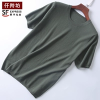 Mùa xuân và Mùa Thu Mới Cashmere Áo Sơ Mi Nam Ngắn Tay Vòng Cổ Áo Thun Áo Len Mỏng Nửa Tay Áo Worsted Tinh Khiết Cashmere Áo Len áo công sở nam