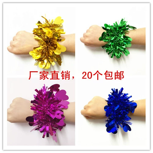 Люйи 谔    龅谰 龅谰 龅谰 龅谰 吡 吡 罟阄 罟阄 罟阄 枋 枋 枋 枋 枋 枋 枋