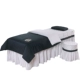 Tinh khiết màu bông vẻ đẹp trải giường bốn bộ cotton phong cách Châu Âu đơn giản massage trắng salon dầu gội spa tùy chỉnh