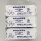 Kang Yingjian baby comfrey lau chùi 3 gói Khăn lau sơ sinh cho bé sơ sinh có nắp đậy - Khăn ướt giấy ăn gấu trúc Khăn ướt