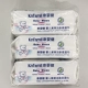 Kang Yingjian baby comfrey lau chùi 3 gói Khăn lau sơ sinh cho bé sơ sinh có nắp đậy - Khăn ướt