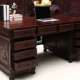 Dongyang mahogany đồ nội thất Indonesia gỗ hồng đen tủ sách bàn rộng gỗ hồng mộc học đồ nội thất bàn ghế kết hợp - Bộ đồ nội thất