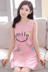 Đặc biệt cung cấp mùa hè thường vest nightdress cotton XL chất béo MM cotton lỏng vest lady dịch vụ nhà Đêm đầm