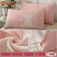 Hengyuanxiang chính hãng 100% cotton khăn bông gạc lớp trẻ vài một cặp gối trượt không rơi ra - Khăn gối Ý tưởng từ khóa