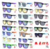 Mô hình vụ nổ kính mát nam giới và phụ nữ thể thao sunglasses cross-gương thương mại AliExpress HELM tide tide thương hiệu spy + đầy màu sắc ống kính phản quang kính mắt nam Kính râm