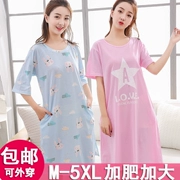 Mùa hè Hàn Quốc phiên bản của XL ngắn tay nightdress chất béo MM200 kg mùa hè lỏng bông phụ nữ mang thai đồ ngủ nữ mang thai