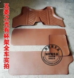 Звезда Чангана 6363/6399/6350/4600/4500/6371