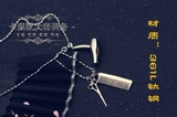 Ожерелье, ножницы, расческа, подвеска, японские и корейские