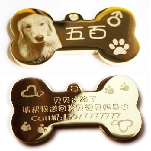 Золотая костяная кошка, собака, бирга бренда собаки, индивидуальная идентификационная карта на заказ бренд бренд бренд пожилой багаж