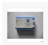 Zhuzhou жесткий сплав сплавного сплава.