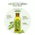 Han Yu dầu ô liu dưỡng ẩm chăm sóc da chăm sóc tóc nuôi dưỡng trang điểm remover chăm sóc cơ thể massage cơ thể dầu tinh chất Điều trị cơ thể