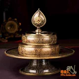 Fo Yuan Hui Nepal Man Manfan Pure Copper Copper Contrabled Copper Plaper Gold Mandarin Tea Drive Большое утолщение 14,5 см.