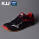 Mizuno Mizuno cầu lông giày cầu lông THUNDER BLADE nam giới và phụ nữ trong nhà giày thể thao giày thể thao nữ chính hãng Giày cầu lông