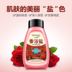 3 chai kết hợp tắm muối tắm gel cơ thể bùn sâu sạch tẩy tế bào chết giữ ẩm truy cập tắm chăm sóc dưỡng ẩm body Điều trị cơ thể