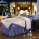 Beauty khăn trải giường gia đình bốn ngày Simo Lauderdale Body Jacquard bedspread tùy spa vẻ đẹp trải giường bộ giường - Trang bị tấm ga chun bọc giường spa Trang bị tấm