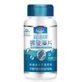 Ченхайская бренда спиральная таблетка водорослей 0,5 г/кусок*100 таблетки/бутылка