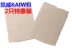 Kaiwei 0501 dây đeo cổ tay ngoài trời thể thao bảo vệ thiết bị lông bóng rổ thiết kế cổ tay thiết lập dây đeo cổ tay đàn hồi mồ hôi thể dục bao tay tập gym Dụng cụ thể thao