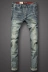 Ou Gutu mới mùa thu retro đơn giản giản dị chân Mỏng đàn hồi thấp eo jeans của nam giới kích thước lớn xiên pocket