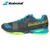 Chính hãng Babolat Jet All Court Nam siêu nhẹ thoải mái chịu mài mòn giày quần vợt chuyên nghiệp 30S16629 giày sneaker nam chính hãng Giày tennis