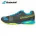 Chính hãng Babolat Jet All Court Nam siêu nhẹ thoải mái chịu mài mòn giày quần vợt chuyên nghiệp 30S16629 Giày tennis