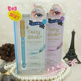 Бесплатная доставка Limited Edition Японская прямая доставка Yiro Koji Dolly Wink Новая версия подводки для глаз имеет пять цветов