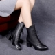 Martin boot nữ 2019 mới mùa thu và mùa đông ren-up cao gót ngắn giày cao gót dày đế đơn giày da hoang dã mùa xuân và mùa thu mẫu - Giày ống