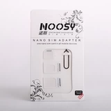 Набор карт Nosy Noosy Set Sem Restore Card подходит для Apple Catal Card Four -Piece Set для иглы для карты