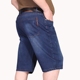 Kích thước lớn stretch quần short denim cộng với phân bón tăng năm quần lỏng thẳng chất béo chất béo chất béo quá khổ quần phần mỏng Cao bồi