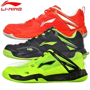 Giày cầu lông Li Ning AYTK055 Giày cầu lông chuyên nghiệp thi đấu giày nam thoáng khí và giày nữ chuyên nghiệp