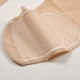 Viễn Đông 389 mặt nạ vua miễn phí cắt phần mỏng chống móc vô hình bikini đáy panty vớ 8D nữ mùa hè mùa thu