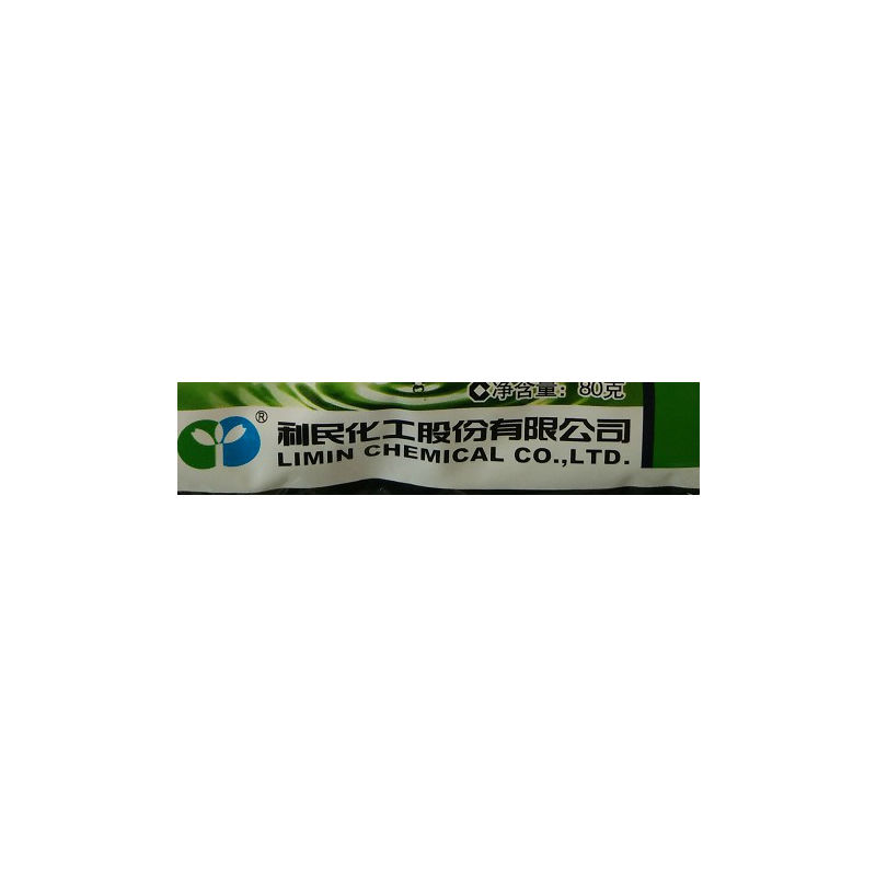 Литый Bacteria clearing 75%white powder disease frost mold rust disease стерилизатор