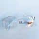 UV bảo vệ hàn bảo vệ lao động bảo vệ hồ sơ sắt phẳng thợ hàn kính hàn đặc biệt kính đánh bóng kính - Kính râm