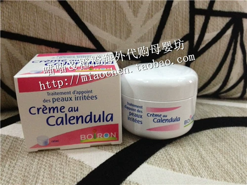 Детский восстанавливающий крем c календулой, Италия