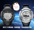 Đồng hồ thông minh thể thao GOLiFE GoWatch XPRO Triathlon GPS cưỡi đồng hồ thông minh áp suất cao ngoài trời - Giao tiếp / Điều hướng / Đồng hồ ngoài trời