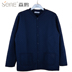 Sen ngỗng trung niên của nam giới 26507 trước mở cặp bông cardigan ấm tops ấm áo khoác áo giữ nhiệt cổ lọ Áo ấm