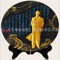 Qinyuanchun-Snow-Snow Carbon Carging Disk Home Office ценит Panlian Mao Zeya Poetry Poor Classic