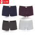 Đồ lót cotton màu đỏ đậu nam eo boxer thanh niên 100% cotton boxer trung niên hộp quà tặng 4 quần lót nữ thun lạnh Bộ quà tặng