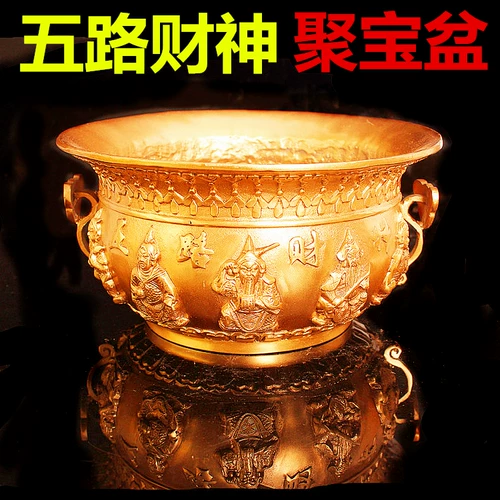 Niuju Shan Chun Tong Road Fortune God God Point Point Person Fortune Home украшение ароматные медные ремесла