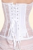 Siêu mỏng ren breathable đám cưới corset corset đồ lót tòa eo giảm béo quần áo bụng vành đai eo con dấu eo clip