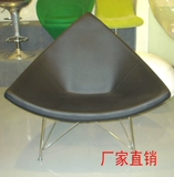 Кокосовое кокосовое оболочка треугольника Стиль повседневной стул знаменитый дизайнер Shell