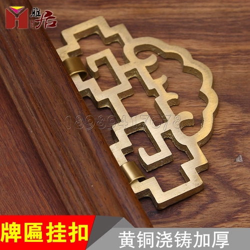 Китайская антикварная латунная литья двойная картинка коробка для рисования линкера на табличку с пряжкой.