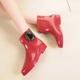 Không trượt khởi động mưa khởi động nữ ống ngắn dành cho người lớn giày không thấm nước sinh viên Hàn Quốc dễ thương thời trang cao su giày đặt giày khởi động mùa hè Rainshoes
