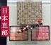 Dịch vụ mua sắm Nhật Bản trực tiếp mail Shiseido MAQuillAGE máy tim 15 sản phẩm mới 5 màu đỏ âm thanh nổi đỏ mặt - Blush / Cochineal