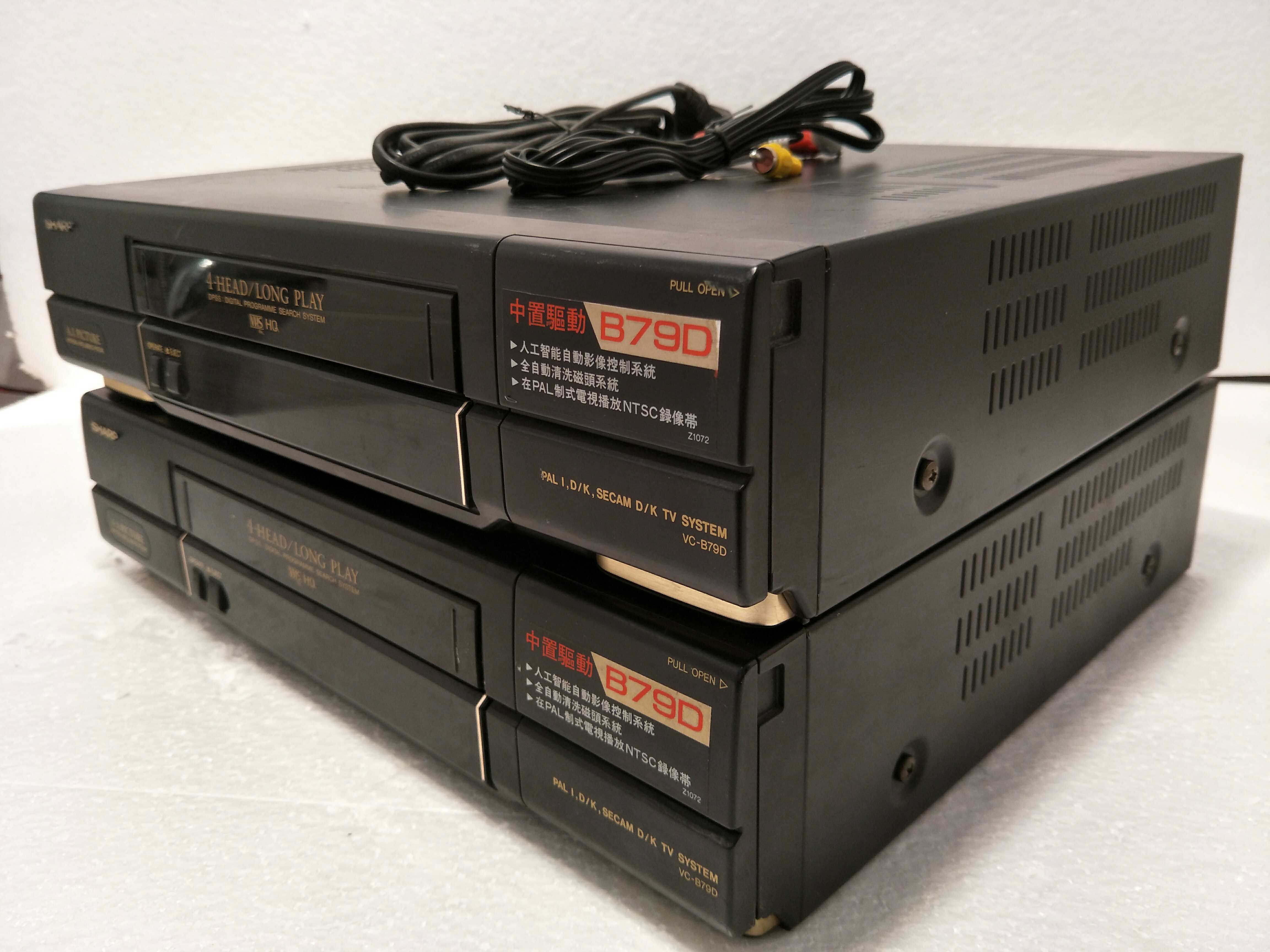 Vcr